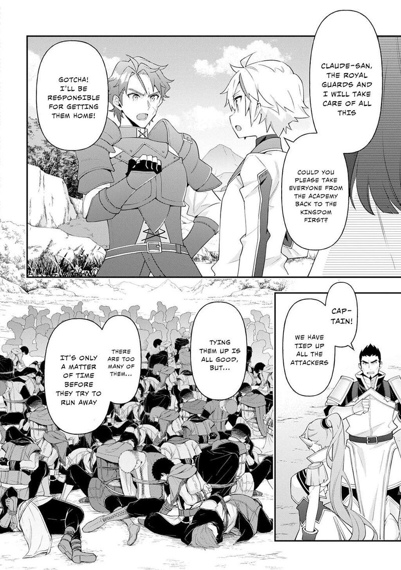 Tensei Kizoku No Isekai Boukenroku Jichou Wo Shiranai Kamigami No Shito Chapter 65 Page 20