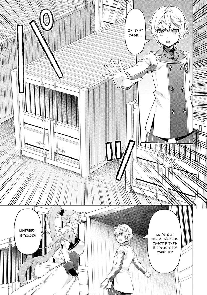 Tensei Kizoku No Isekai Boukenroku Jichou Wo Shiranai Kamigami No Shito Chapter 65 Page 21