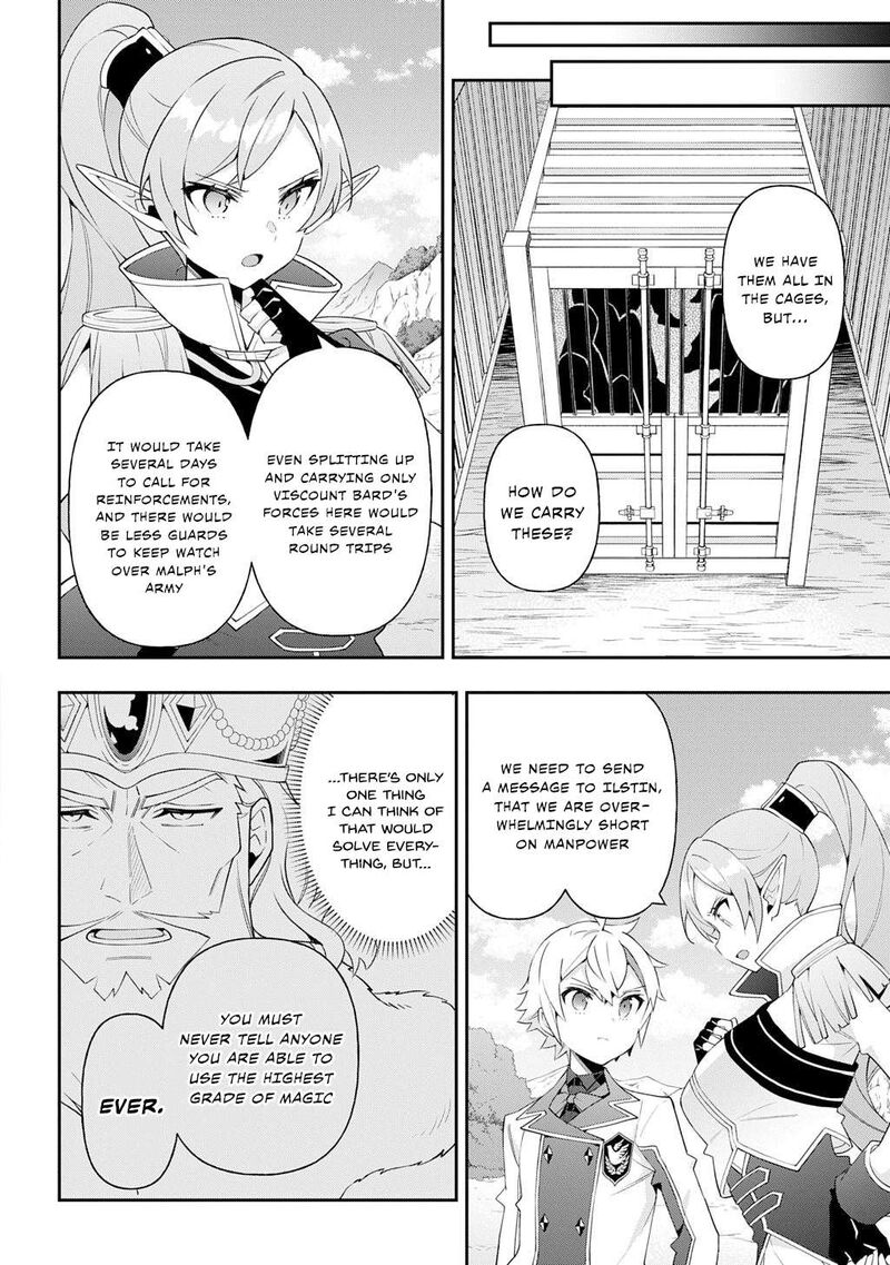 Tensei Kizoku No Isekai Boukenroku Jichou Wo Shiranai Kamigami No Shito Chapter 65 Page 22