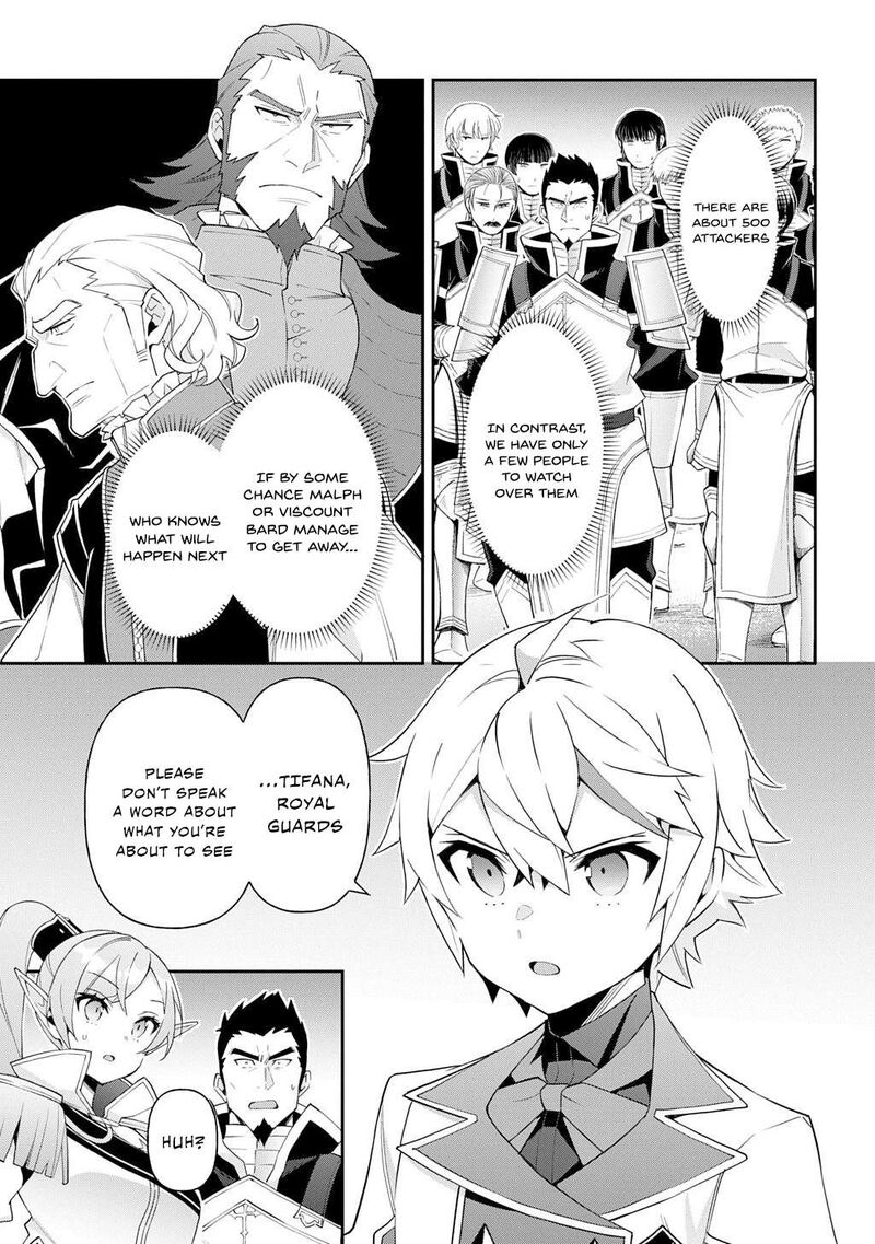Tensei Kizoku No Isekai Boukenroku Jichou Wo Shiranai Kamigami No Shito Chapter 65 Page 23