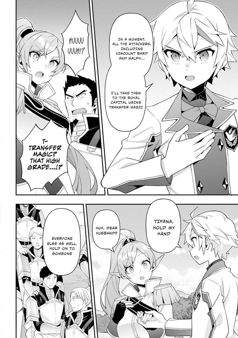 Tensei Kizoku No Isekai Boukenroku Jichou Wo Shiranai Kamigami No Shito Chapter 65 Page 24