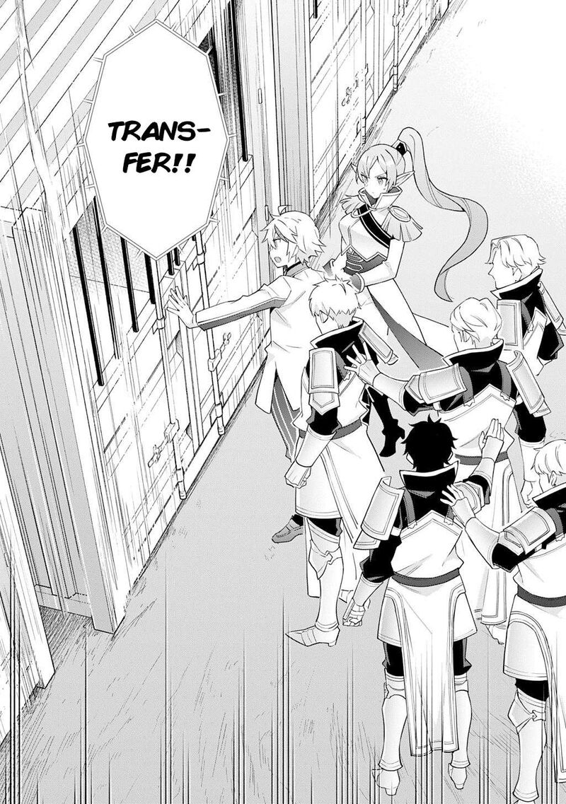 Tensei Kizoku No Isekai Boukenroku Jichou Wo Shiranai Kamigami No Shito Chapter 65 Page 25
