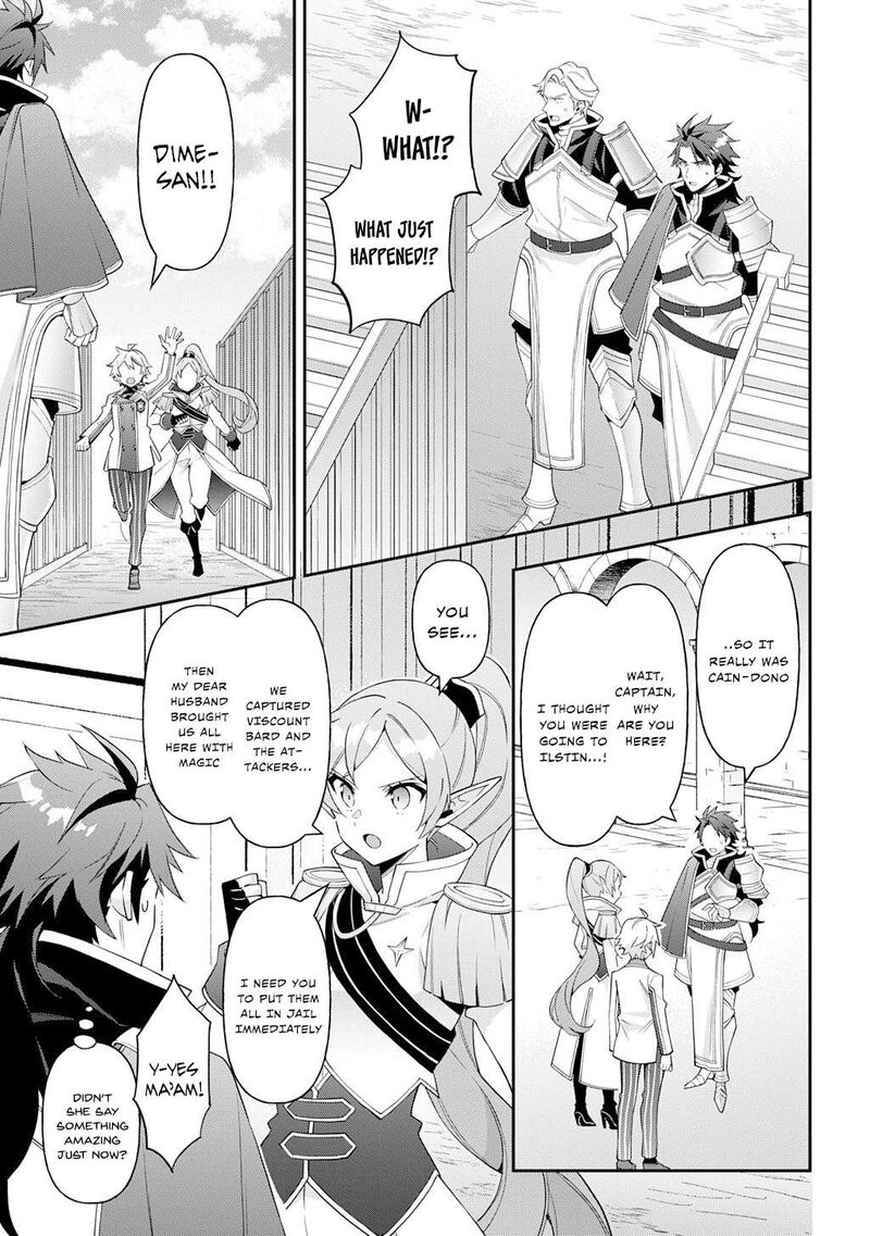Tensei Kizoku No Isekai Boukenroku Jichou Wo Shiranai Kamigami No Shito Chapter 65 Page 27
