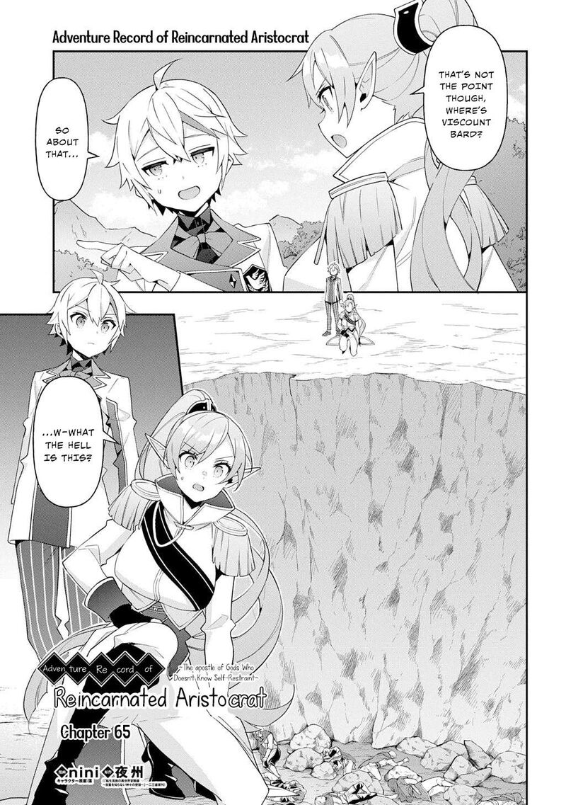 Tensei Kizoku No Isekai Boukenroku Jichou Wo Shiranai Kamigami No Shito Chapter 65 Page 3