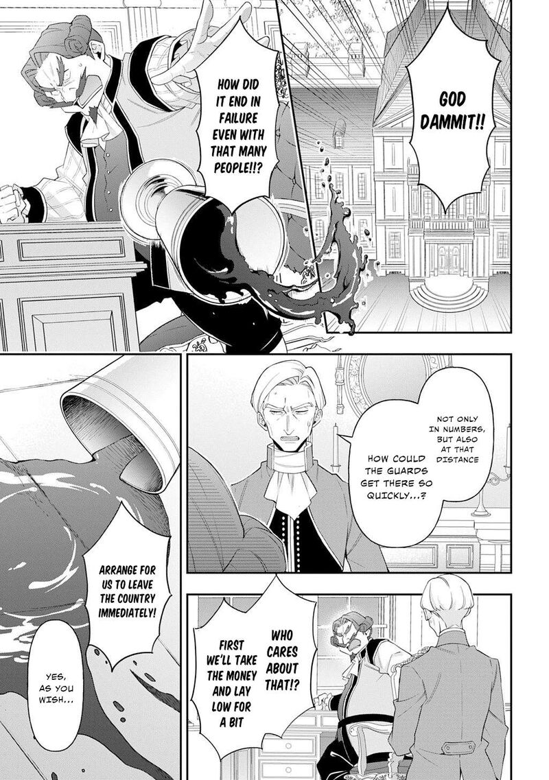 Tensei Kizoku No Isekai Boukenroku Jichou Wo Shiranai Kamigami No Shito Chapter 65 Page 31