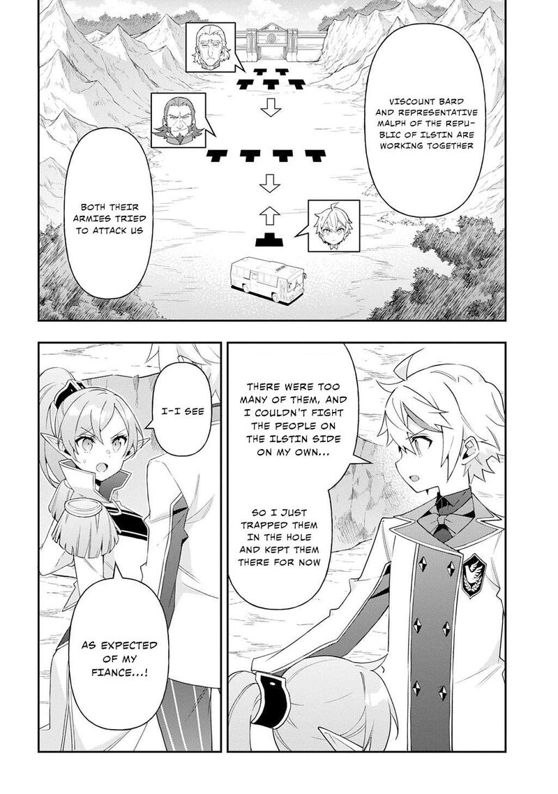 Tensei Kizoku No Isekai Boukenroku Jichou Wo Shiranai Kamigami No Shito Chapter 65 Page 4