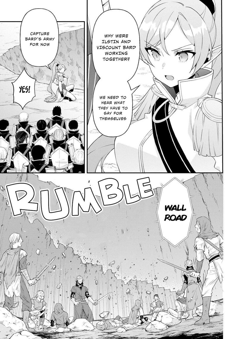Tensei Kizoku No Isekai Boukenroku Jichou Wo Shiranai Kamigami No Shito Chapter 65 Page 5