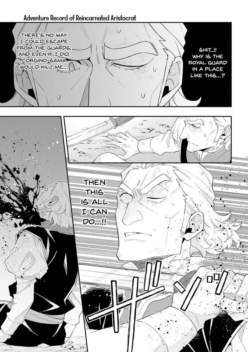 Tensei Kizoku No Isekai Boukenroku Jichou Wo Shiranai Kamigami No Shito Chapter 65 Page 7