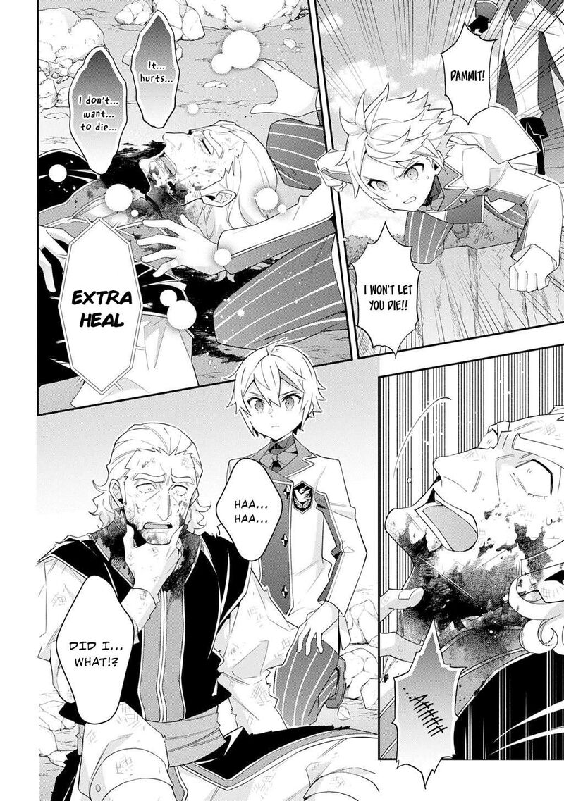 Tensei Kizoku No Isekai Boukenroku Jichou Wo Shiranai Kamigami No Shito Chapter 65 Page 8