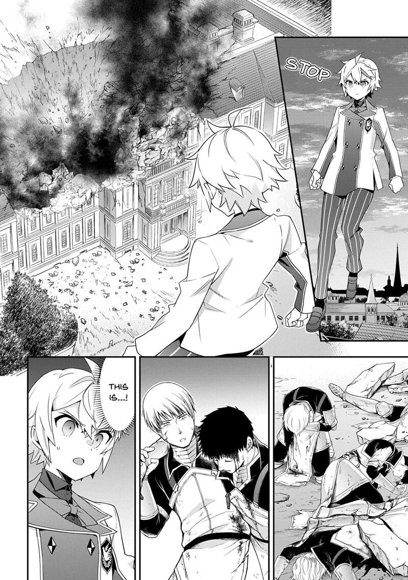 Tensei Kizoku No Isekai Boukenroku Jichou Wo Shiranai Kamigami No Shito Chapter 66 Page 10