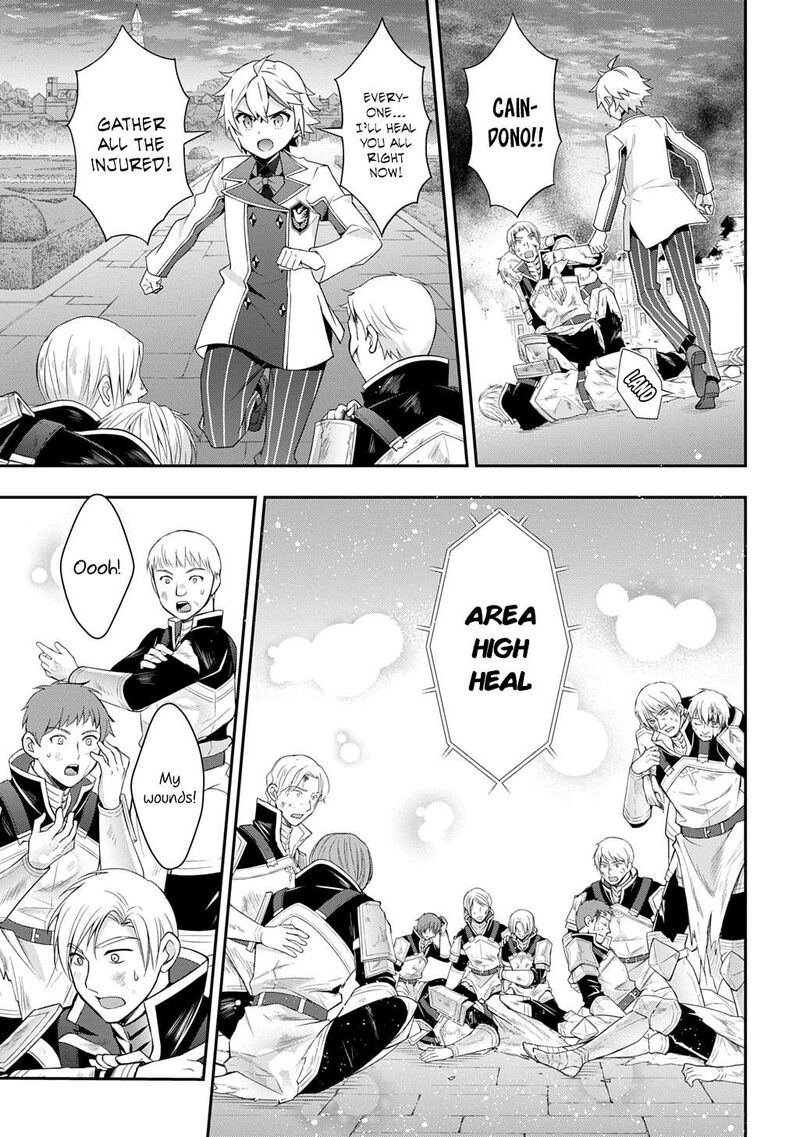 Tensei Kizoku No Isekai Boukenroku Jichou Wo Shiranai Kamigami No Shito Chapter 66 Page 11