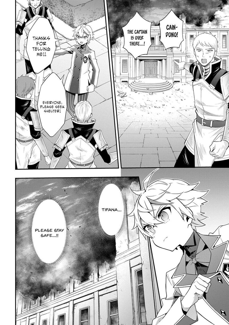 Tensei Kizoku No Isekai Boukenroku Jichou Wo Shiranai Kamigami No Shito Chapter 66 Page 12