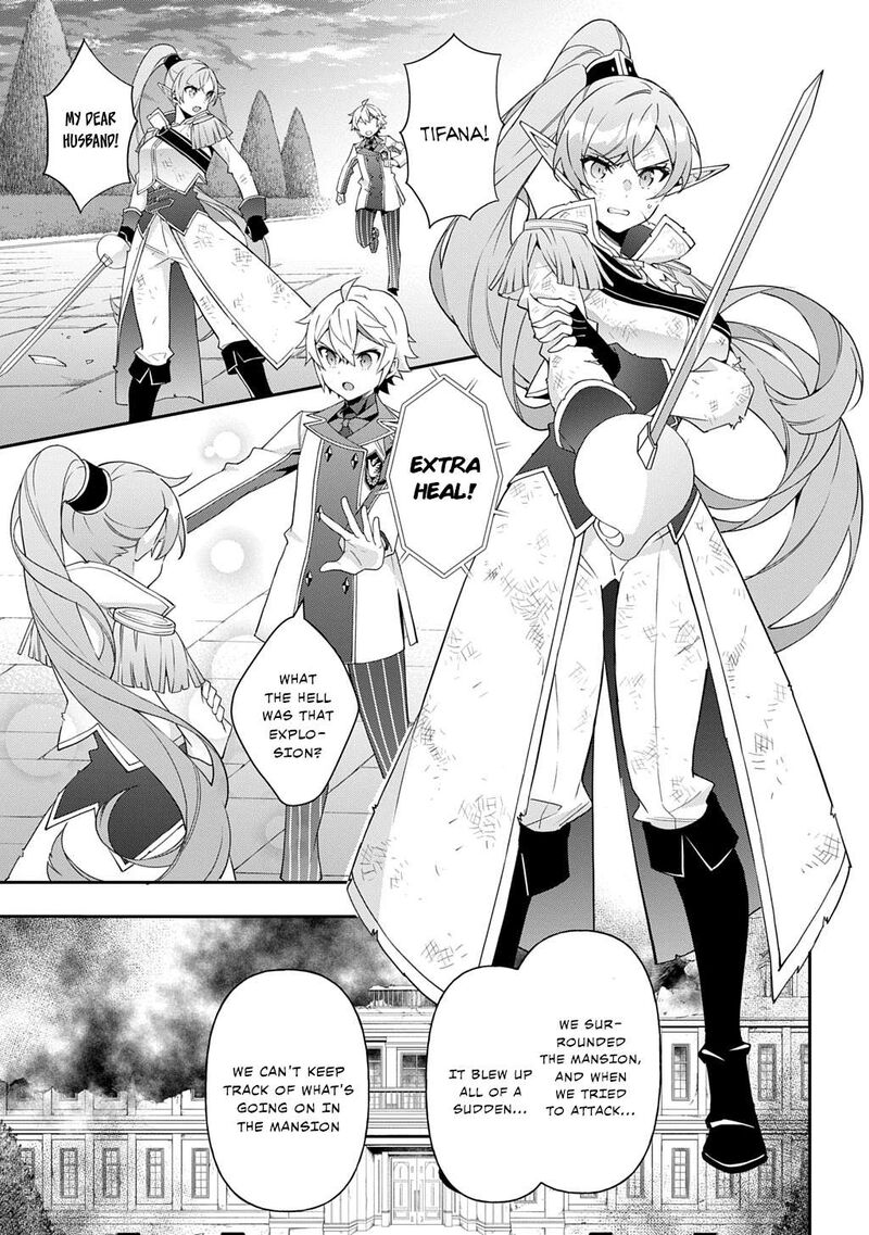 Tensei Kizoku No Isekai Boukenroku Jichou Wo Shiranai Kamigami No Shito Chapter 66 Page 13