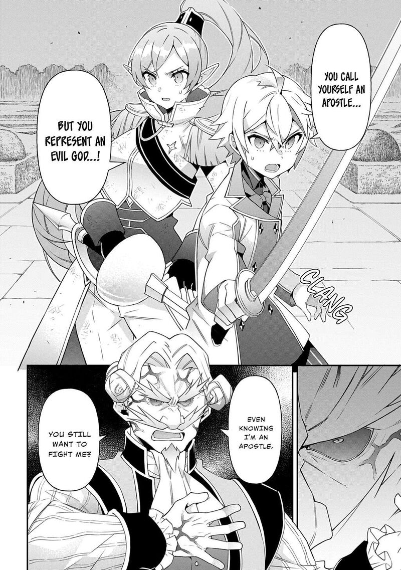 Tensei Kizoku No Isekai Boukenroku Jichou Wo Shiranai Kamigami No Shito Chapter 66 Page 20