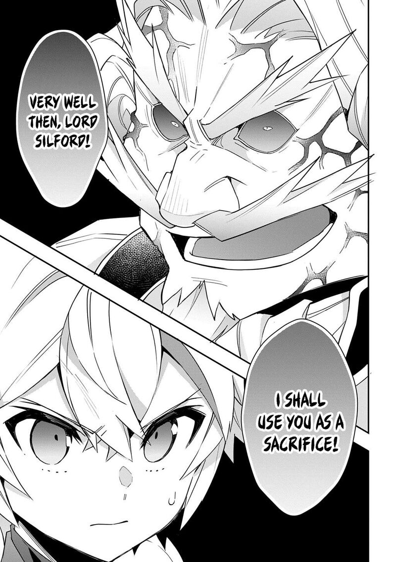 Tensei Kizoku No Isekai Boukenroku Jichou Wo Shiranai Kamigami No Shito Chapter 66 Page 21