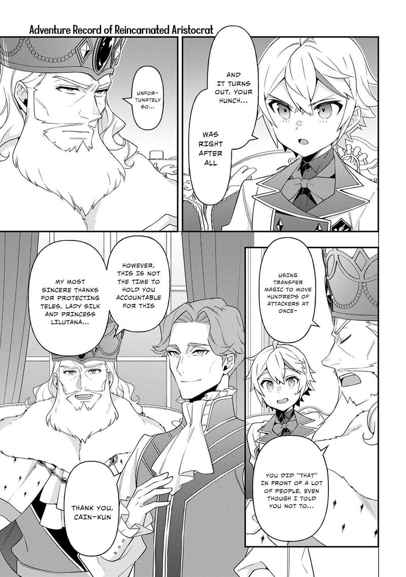 Tensei Kizoku No Isekai Boukenroku Jichou Wo Shiranai Kamigami No Shito Chapter 66 Page 3
