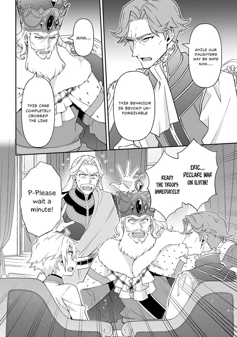 Tensei Kizoku No Isekai Boukenroku Jichou Wo Shiranai Kamigami No Shito Chapter 66 Page 4