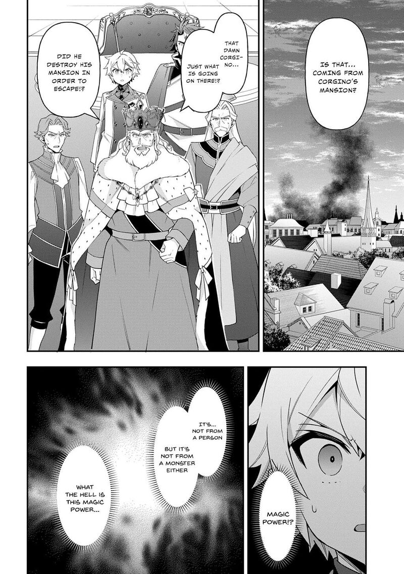 Tensei Kizoku No Isekai Boukenroku Jichou Wo Shiranai Kamigami No Shito Chapter 66 Page 8