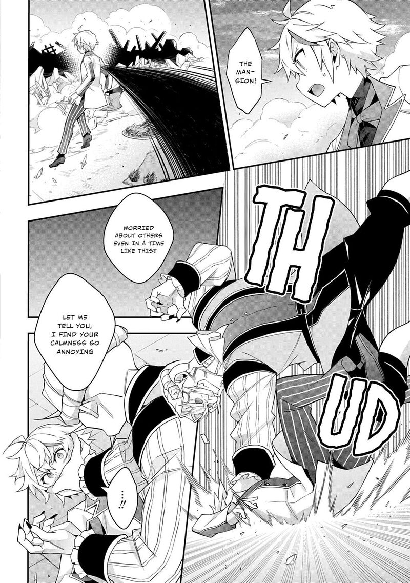 Tensei Kizoku No Isekai Boukenroku Jichou Wo Shiranai Kamigami No Shito Chapter 67 Page 10