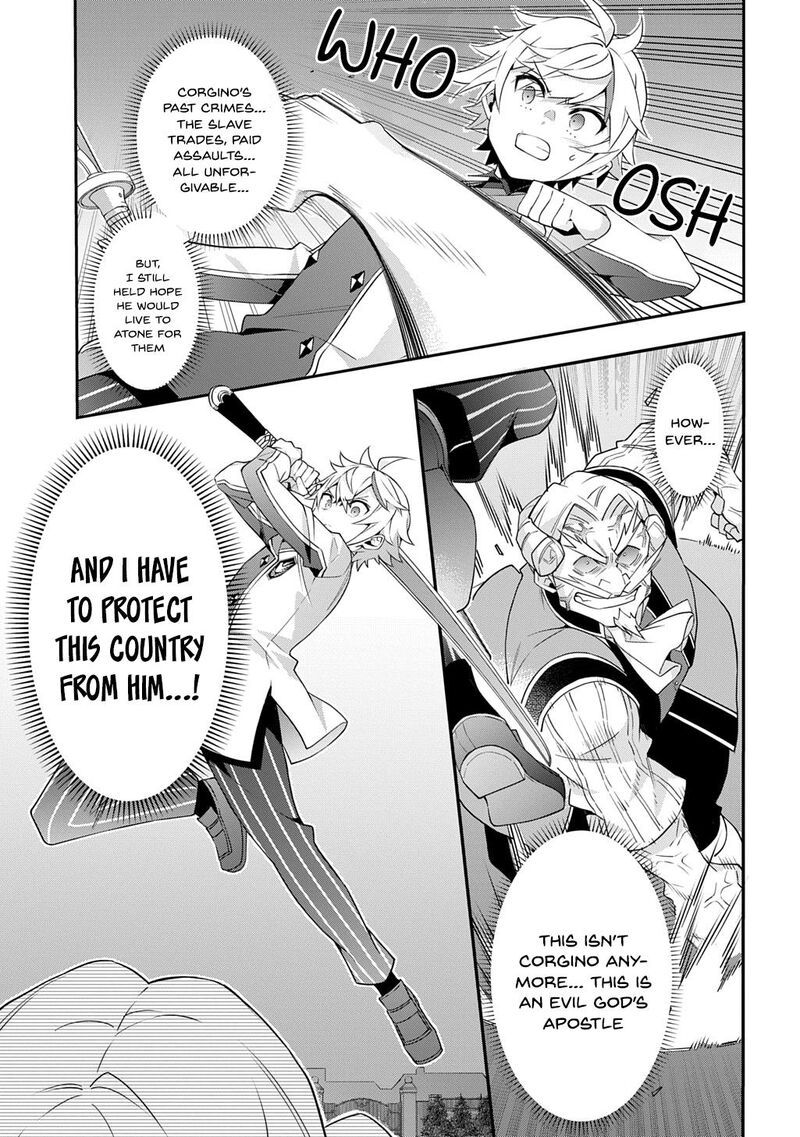 Tensei Kizoku No Isekai Boukenroku Jichou Wo Shiranai Kamigami No Shito Chapter 67 Page 19