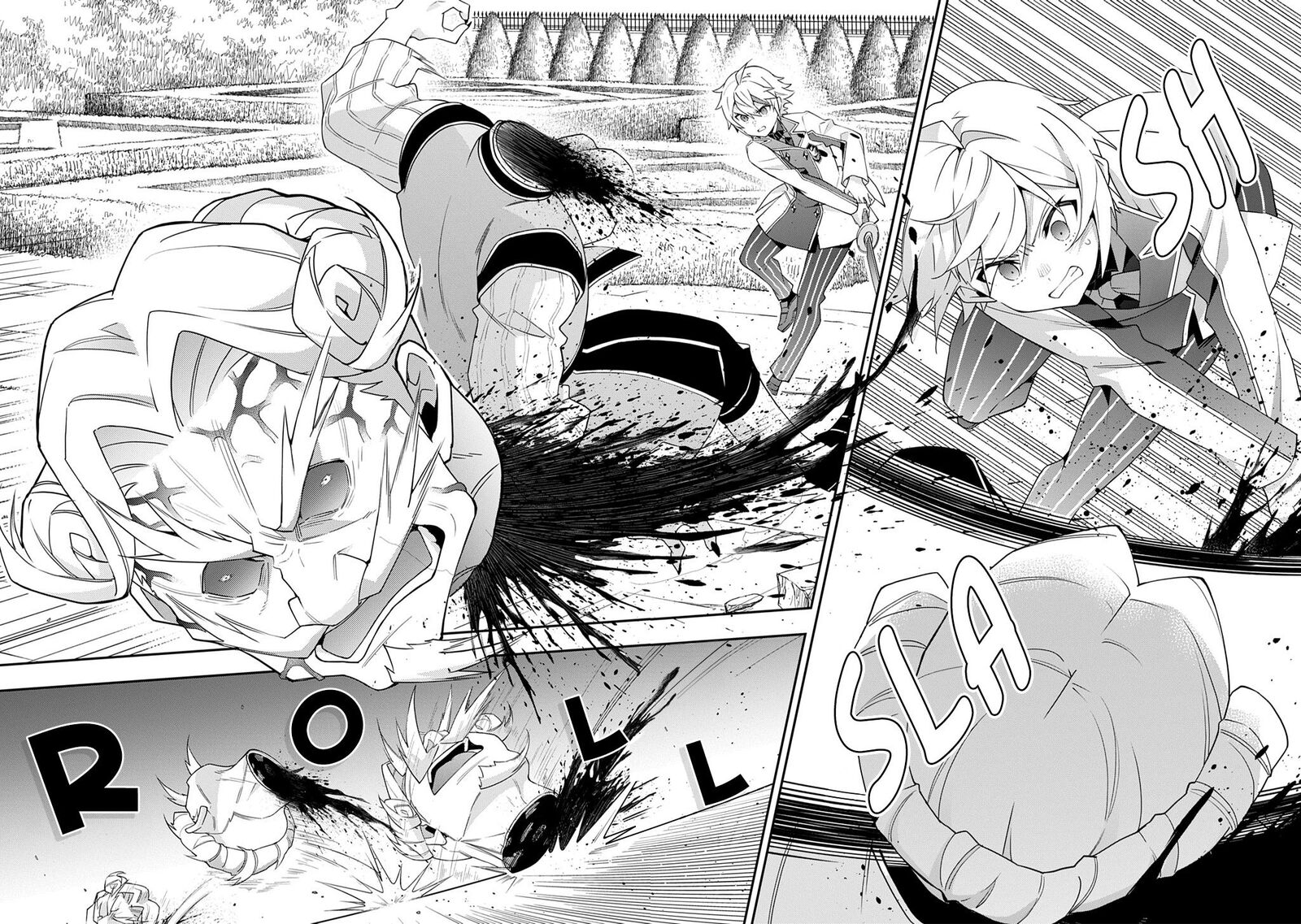 Tensei Kizoku No Isekai Boukenroku Jichou Wo Shiranai Kamigami No Shito Chapter 67 Page 20