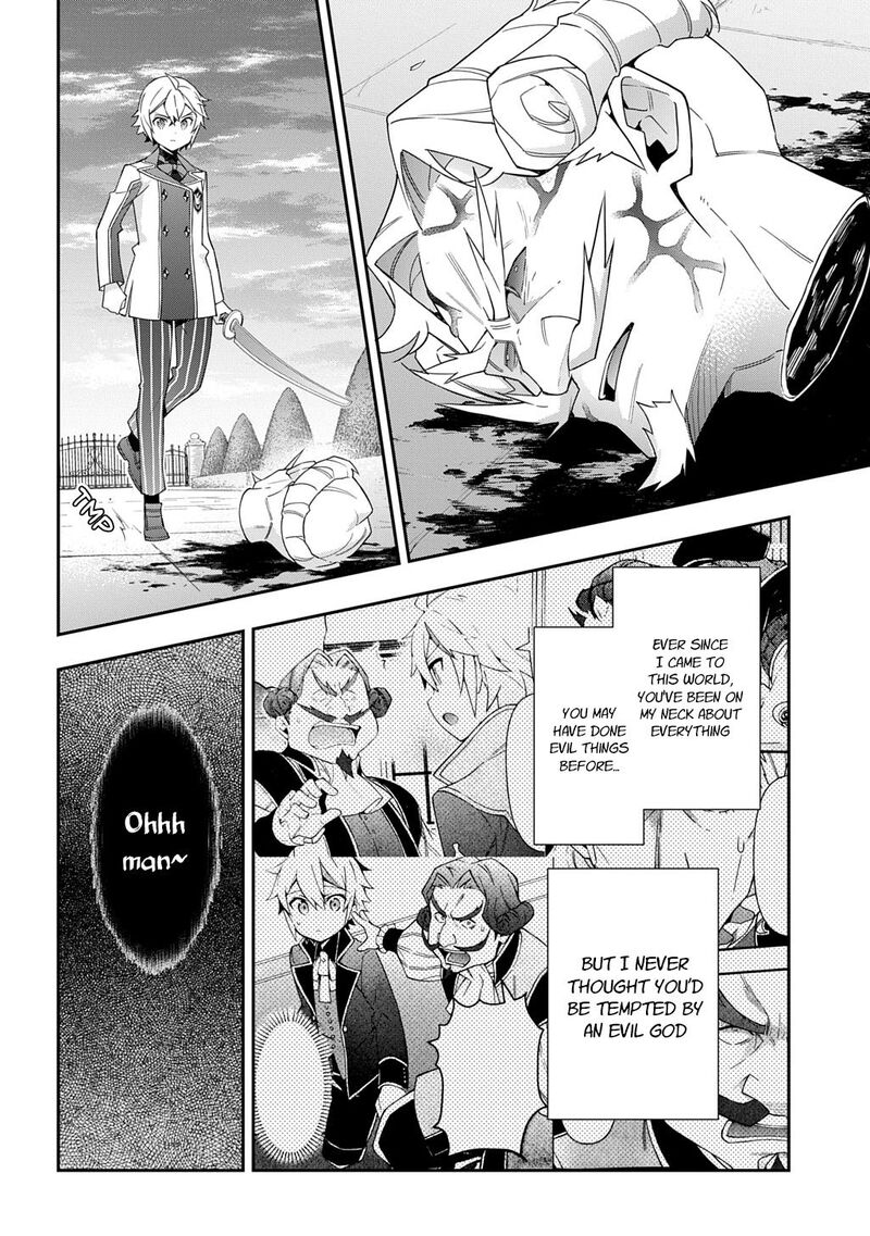 Tensei Kizoku No Isekai Boukenroku Jichou Wo Shiranai Kamigami No Shito Chapter 67 Page 21