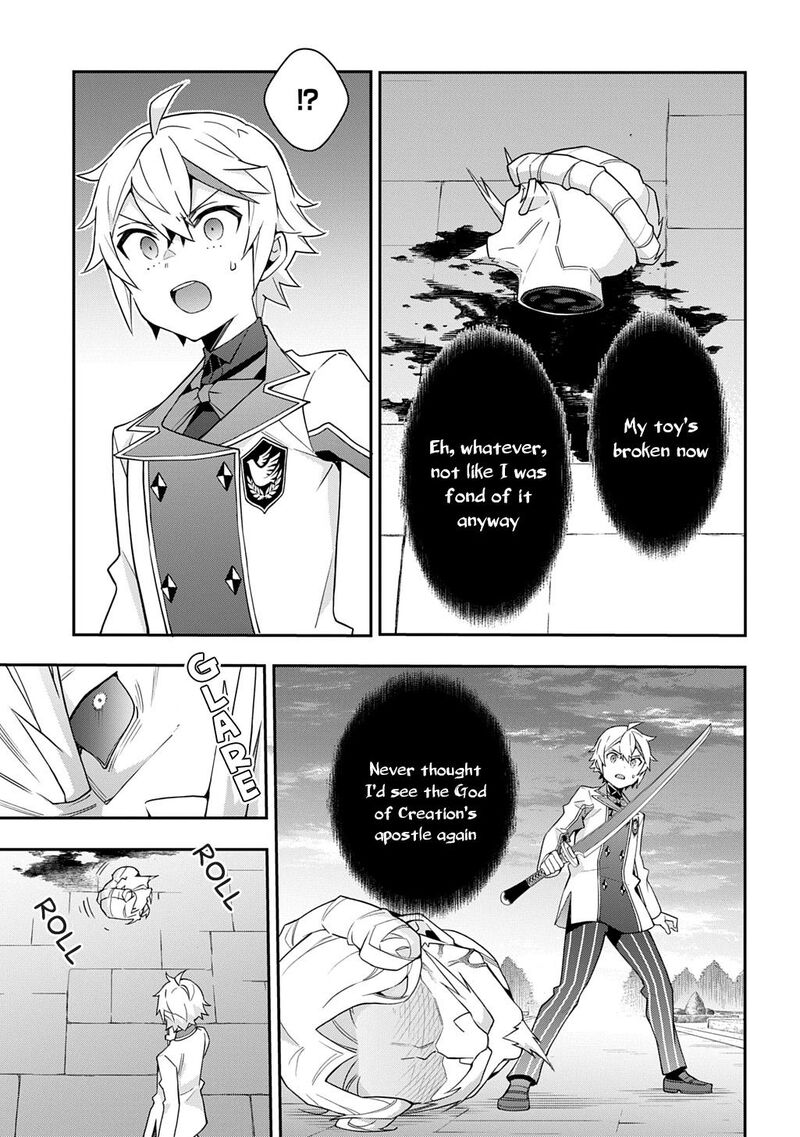 Tensei Kizoku No Isekai Boukenroku Jichou Wo Shiranai Kamigami No Shito Chapter 67 Page 22