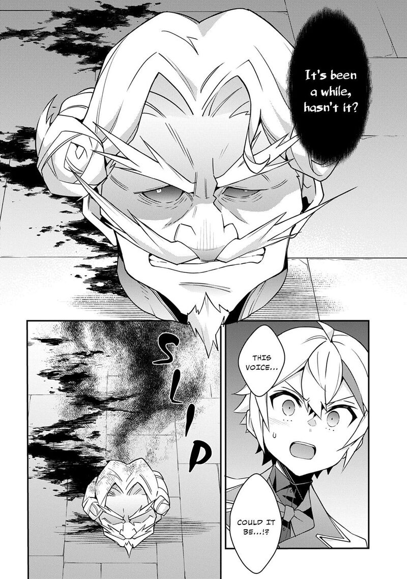 Tensei Kizoku No Isekai Boukenroku Jichou Wo Shiranai Kamigami No Shito Chapter 67 Page 23