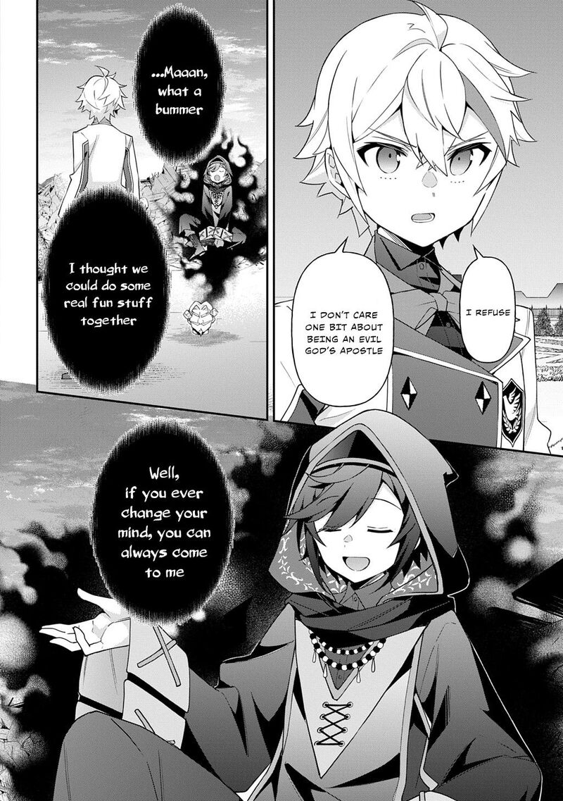 Tensei Kizoku No Isekai Boukenroku Jichou Wo Shiranai Kamigami No Shito Chapter 67 Page 25