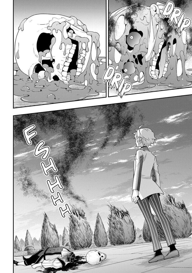 Tensei Kizoku No Isekai Boukenroku Jichou Wo Shiranai Kamigami No Shito Chapter 67 Page 27