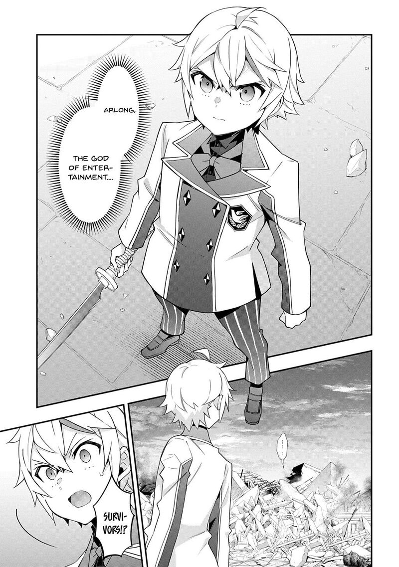 Tensei Kizoku No Isekai Boukenroku Jichou Wo Shiranai Kamigami No Shito Chapter 67 Page 28