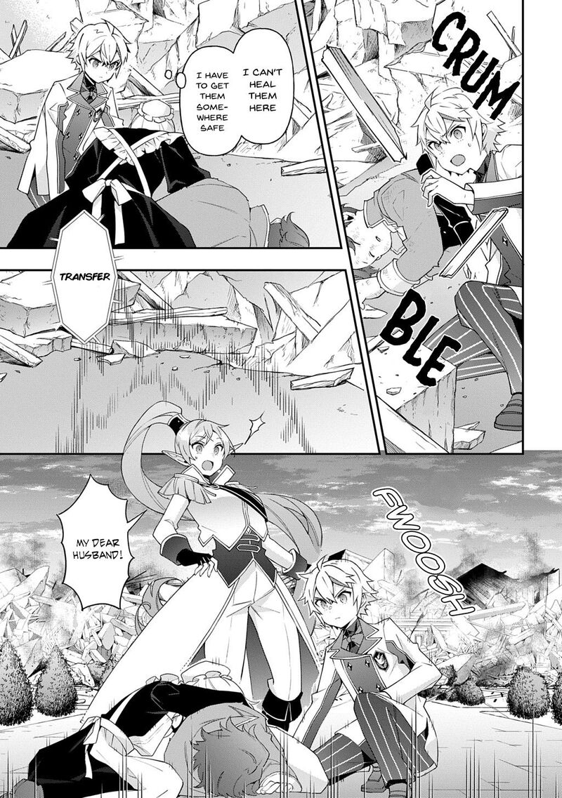 Tensei Kizoku No Isekai Boukenroku Jichou Wo Shiranai Kamigami No Shito Chapter 67 Page 30