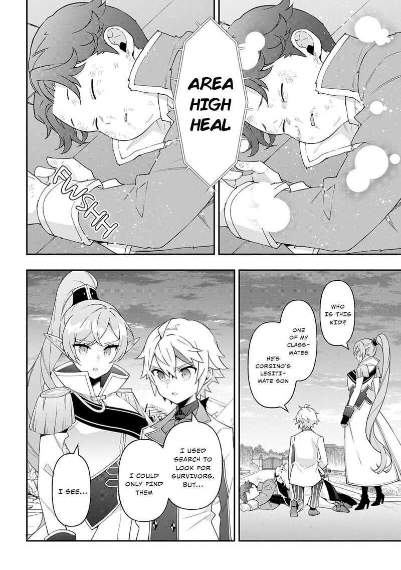 Tensei Kizoku No Isekai Boukenroku Jichou Wo Shiranai Kamigami No Shito Chapter 67 Page 31