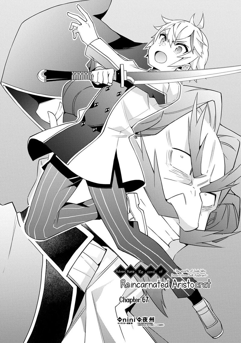 Tensei Kizoku No Isekai Boukenroku Jichou Wo Shiranai Kamigami No Shito Chapter 67 Page 4