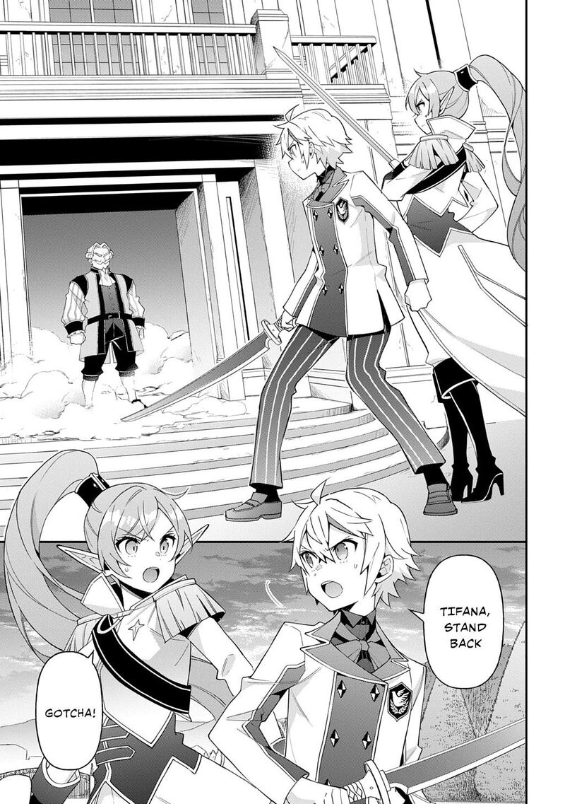 Tensei Kizoku No Isekai Boukenroku Jichou Wo Shiranai Kamigami No Shito Chapter 67 Page 5