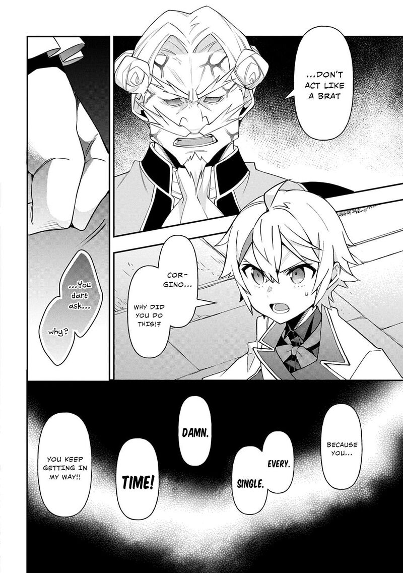 Tensei Kizoku No Isekai Boukenroku Jichou Wo Shiranai Kamigami No Shito Chapter 67 Page 6
