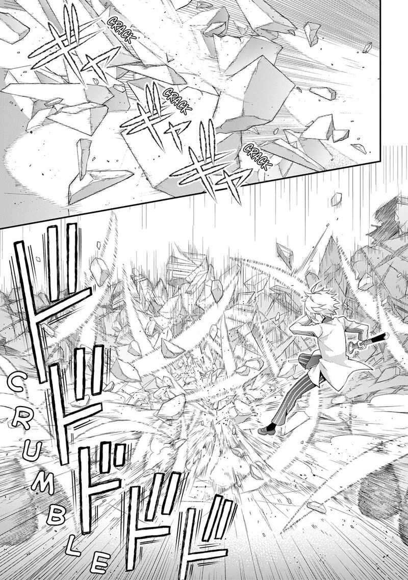 Tensei Kizoku No Isekai Boukenroku Jichou Wo Shiranai Kamigami No Shito Chapter 67 Page 9