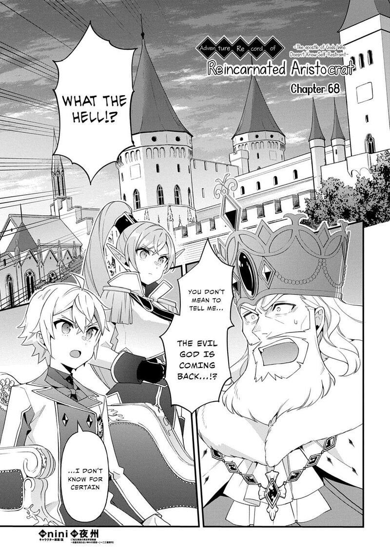 Tensei Kizoku No Isekai Boukenroku Jichou Wo Shiranai Kamigami No Shito Chapter 68 Page 1