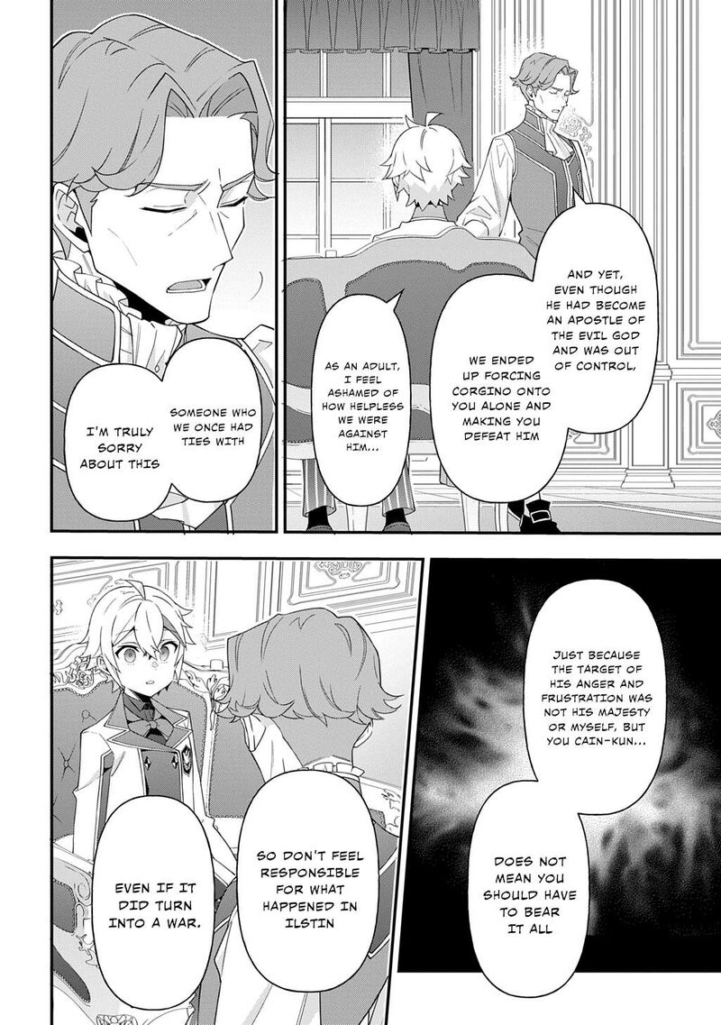 Tensei Kizoku No Isekai Boukenroku Jichou Wo Shiranai Kamigami No Shito Chapter 68 Page 10