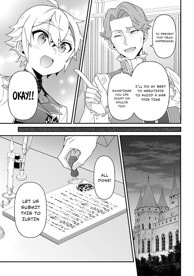 Tensei Kizoku No Isekai Boukenroku Jichou Wo Shiranai Kamigami No Shito Chapter 68 Page 11