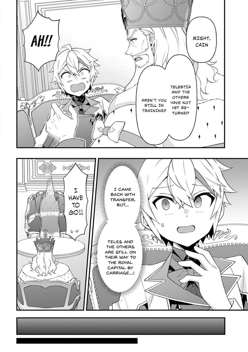 Tensei Kizoku No Isekai Boukenroku Jichou Wo Shiranai Kamigami No Shito Chapter 68 Page 12