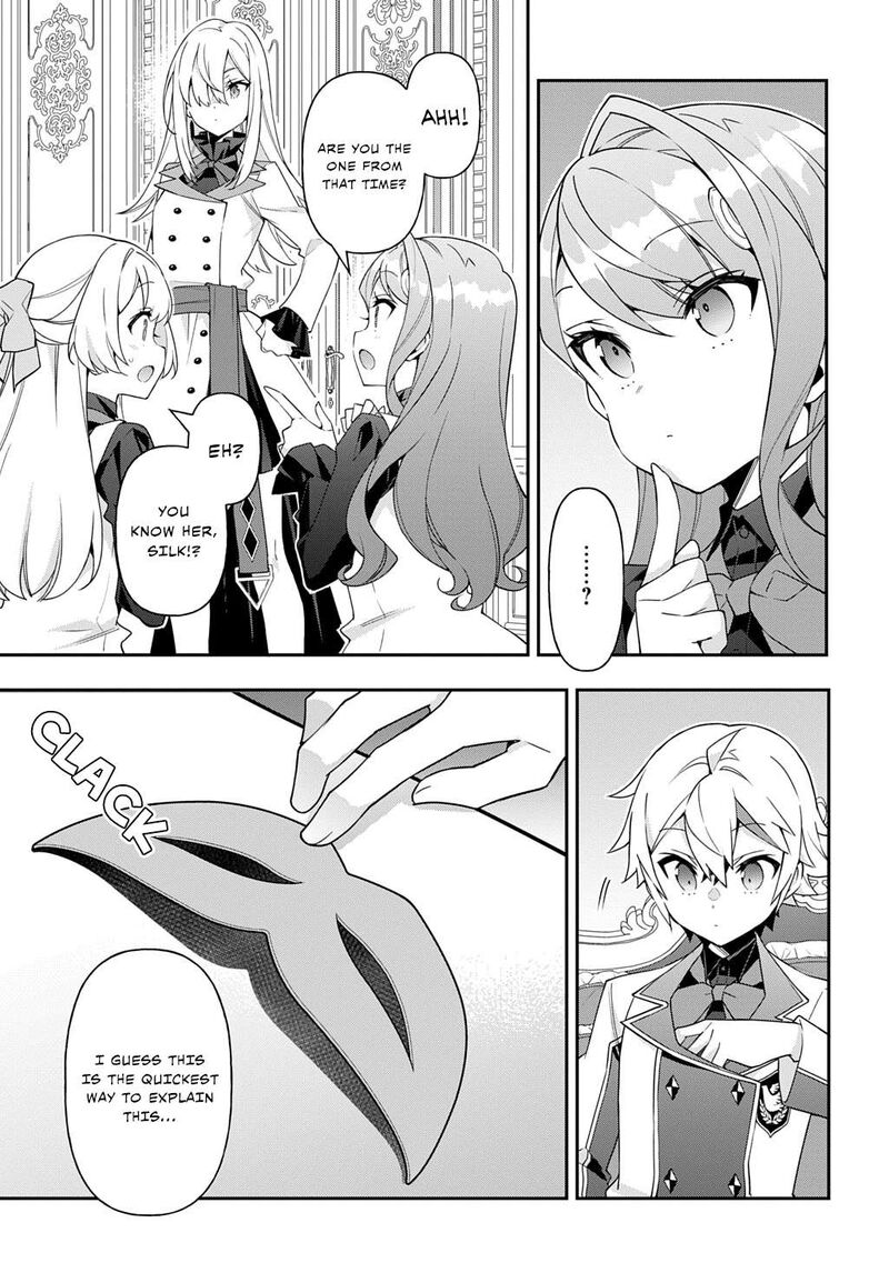 Tensei Kizoku No Isekai Boukenroku Jichou Wo Shiranai Kamigami No Shito Chapter 68 Page 17