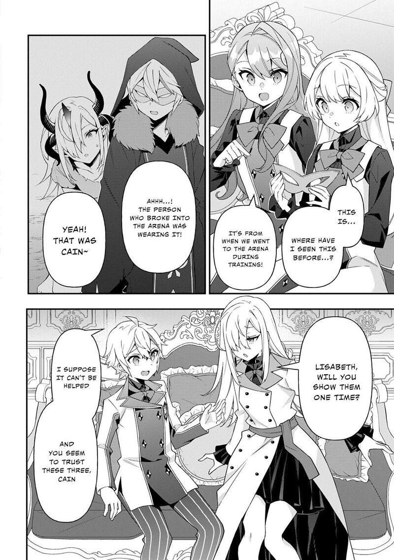 Tensei Kizoku No Isekai Boukenroku Jichou Wo Shiranai Kamigami No Shito Chapter 68 Page 18
