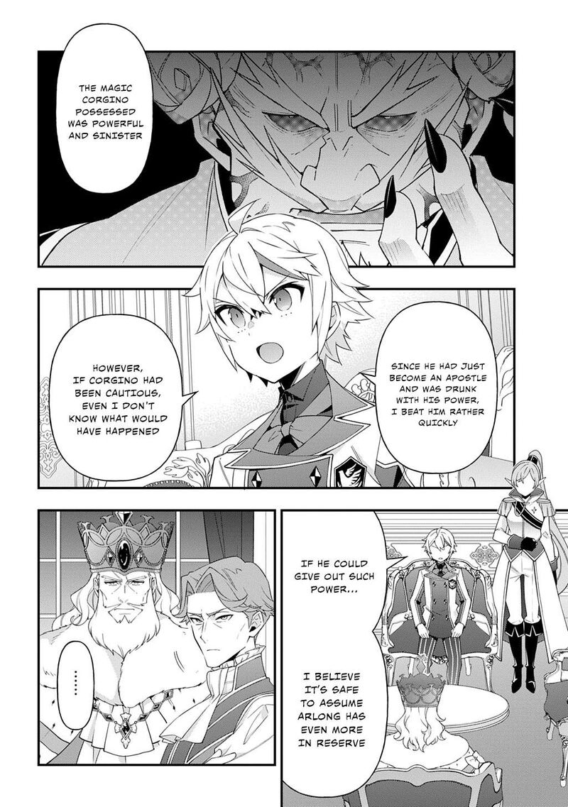 Tensei Kizoku No Isekai Boukenroku Jichou Wo Shiranai Kamigami No Shito Chapter 68 Page 2