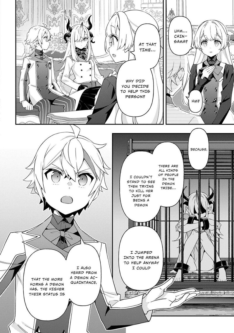 Tensei Kizoku No Isekai Boukenroku Jichou Wo Shiranai Kamigami No Shito Chapter 68 Page 20