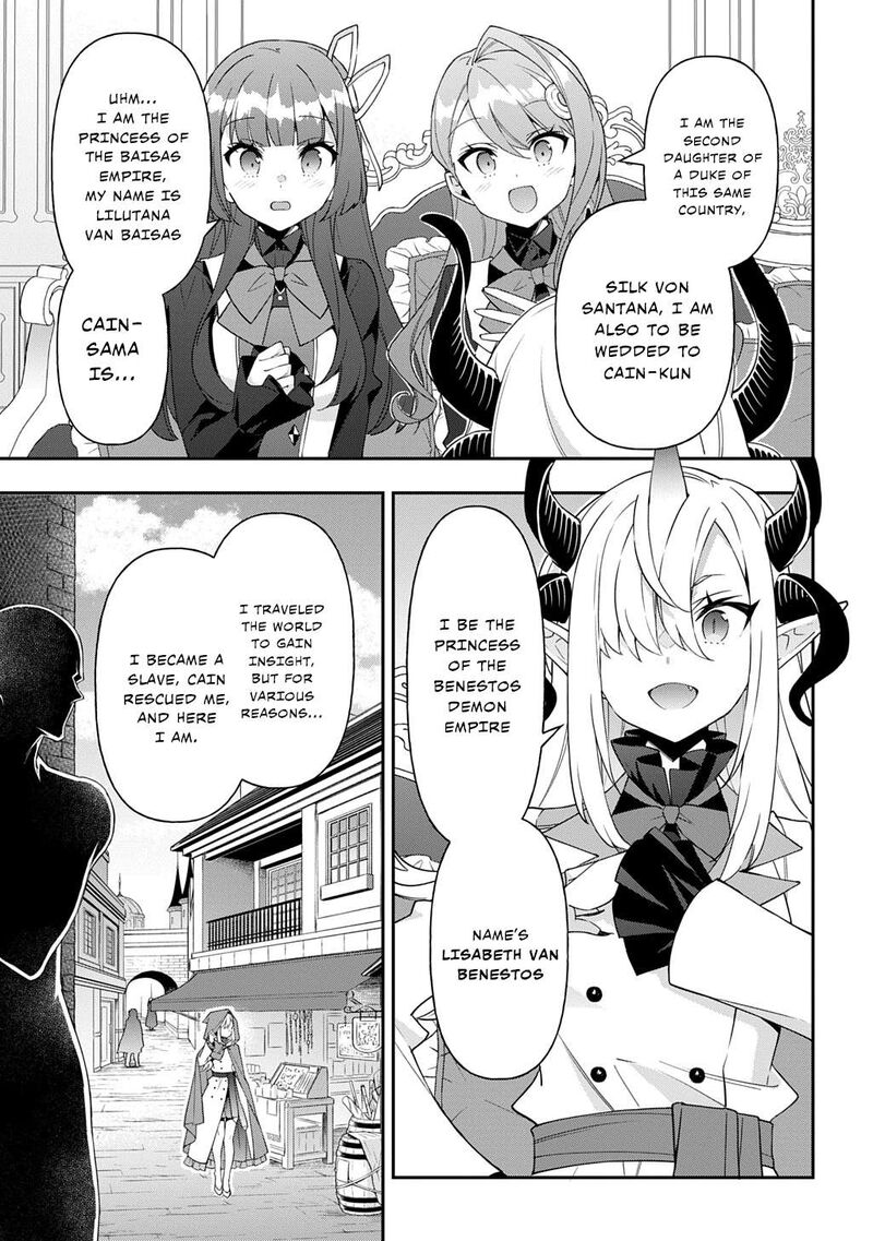 Tensei Kizoku No Isekai Boukenroku Jichou Wo Shiranai Kamigami No Shito Chapter 68 Page 23