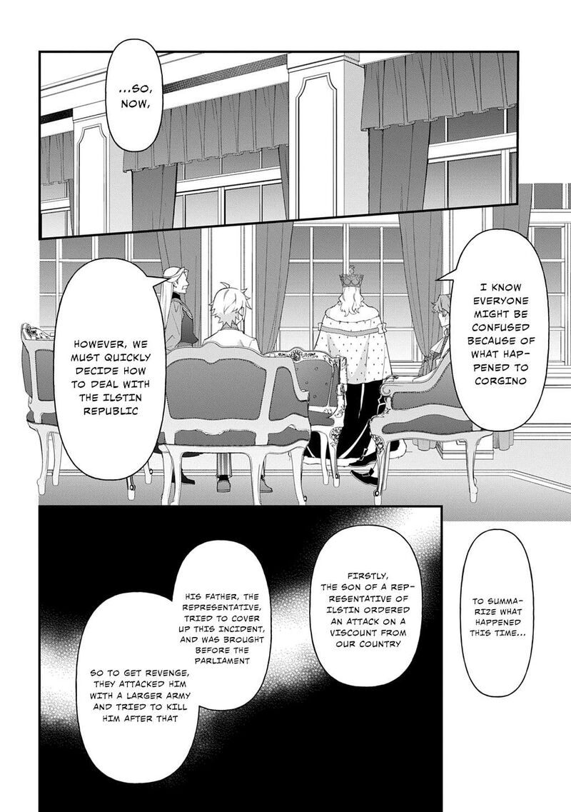Tensei Kizoku No Isekai Boukenroku Jichou Wo Shiranai Kamigami No Shito Chapter 68 Page 4
