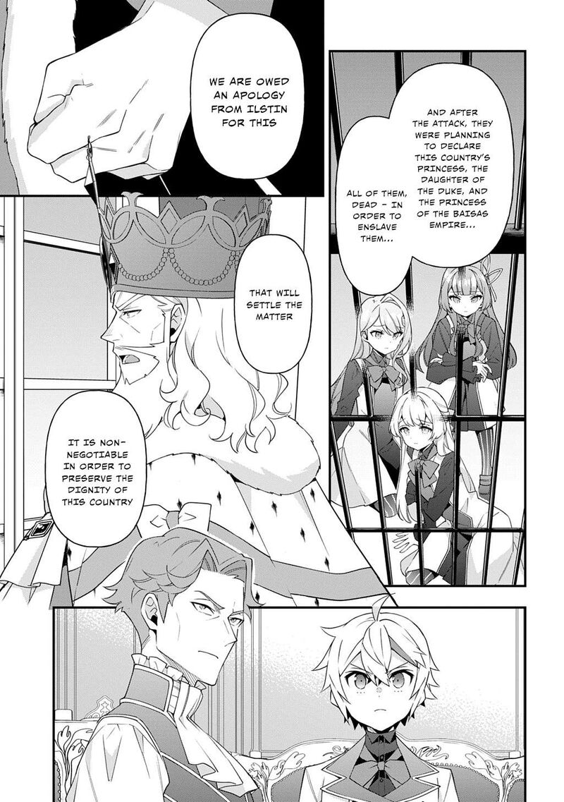 Tensei Kizoku No Isekai Boukenroku Jichou Wo Shiranai Kamigami No Shito Chapter 68 Page 5