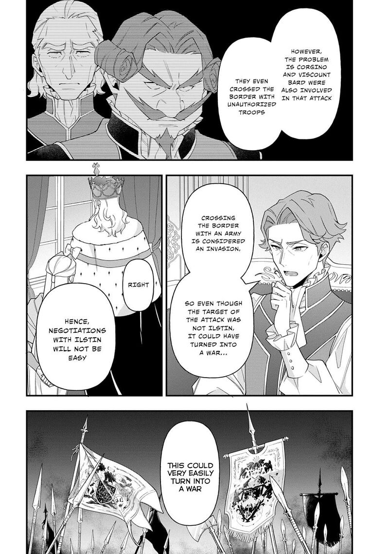 Tensei Kizoku No Isekai Boukenroku Jichou Wo Shiranai Kamigami No Shito Chapter 68 Page 6
