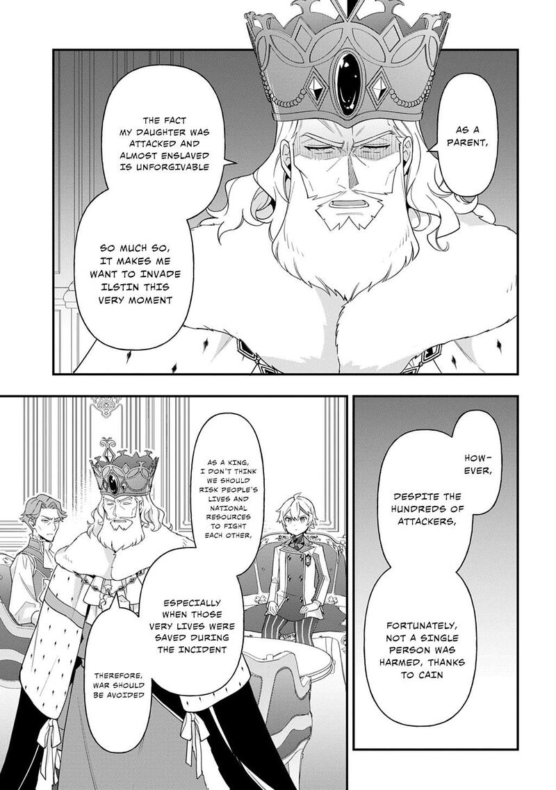Tensei Kizoku No Isekai Boukenroku Jichou Wo Shiranai Kamigami No Shito Chapter 68 Page 7